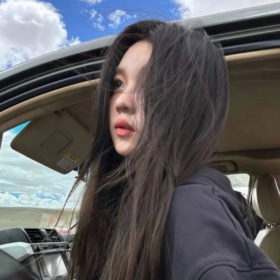 美好的一天
